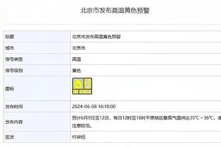 有理有据！王楚淇谈梅西再次回应视频