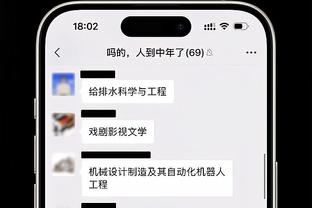 克洛普：若塔对比赛的理解是不同层面的 麦卡利斯特有望参加合练