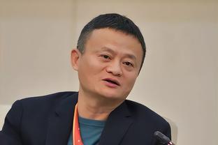 半岛真人体育官网下载截图2